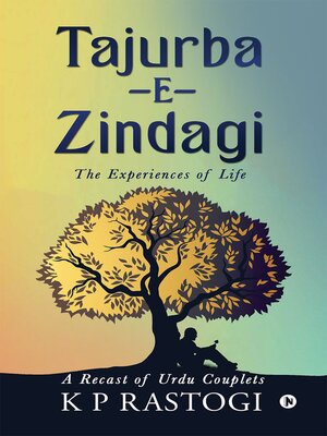 cover image of Tajurba-E-Zindagi